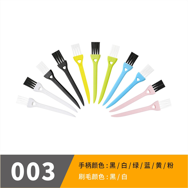 ZX-003