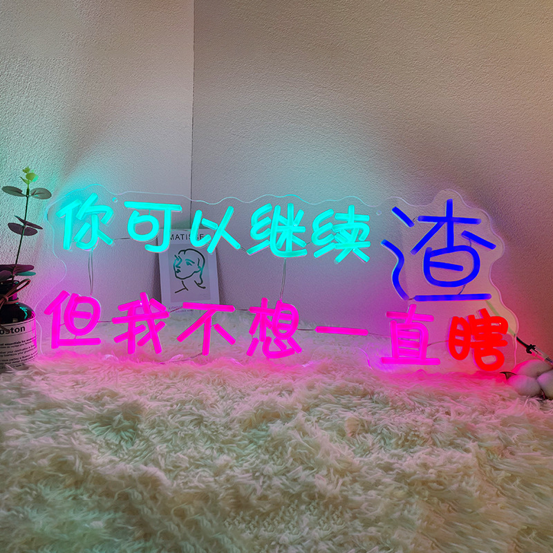 슬래그 (60*24.5cm)