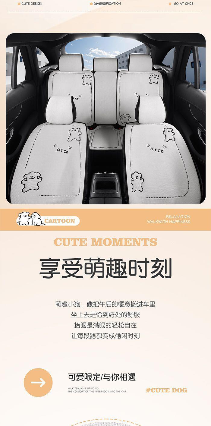 2026 New Car Seat Cushion, Universal for All Seasons, Cotton and Linen Breathable Rear Seat Cushion, Summer Half-Cover Seat Cover