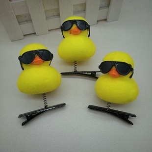 ��ī�R��С�S���l�A���ƒߴa���۰l�A�u�����������^[�ؔ����^
