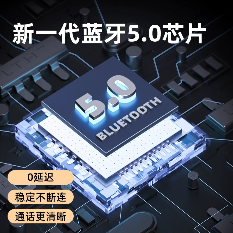 Объемные наушники с bluetooth, звуковая система