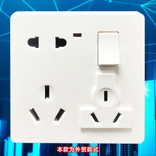 ���bһ�_�˿ײ���86�����b8�׎��_�PӢ�˚W�˲��^ͨ�ö๦�����Q