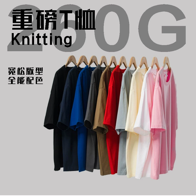 260-граммовая большая версия 32 двойных марлевых футболок с большими плечами