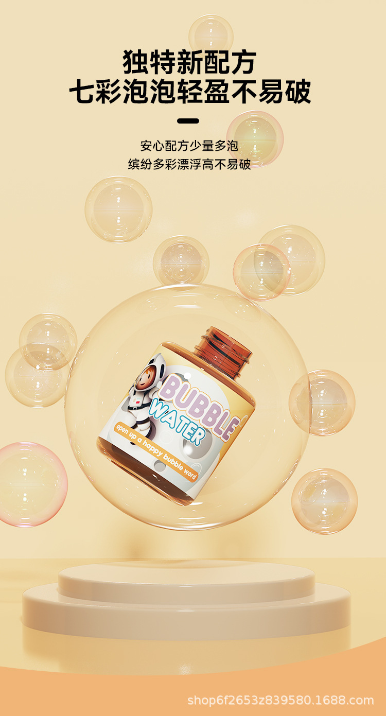 O1CN01zupfZb1WFD7UeyWtP_!!2212