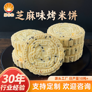 ֥��ζ����ͼ����ϵ�ж��ζ���y���c���e��ʳ�S�����l