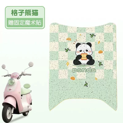 Pads, Non-Slip Pedal Pads, Electric vehicle foot mat - plaid-panda-high-quality-silk-circle-waterproof-and-dustproof