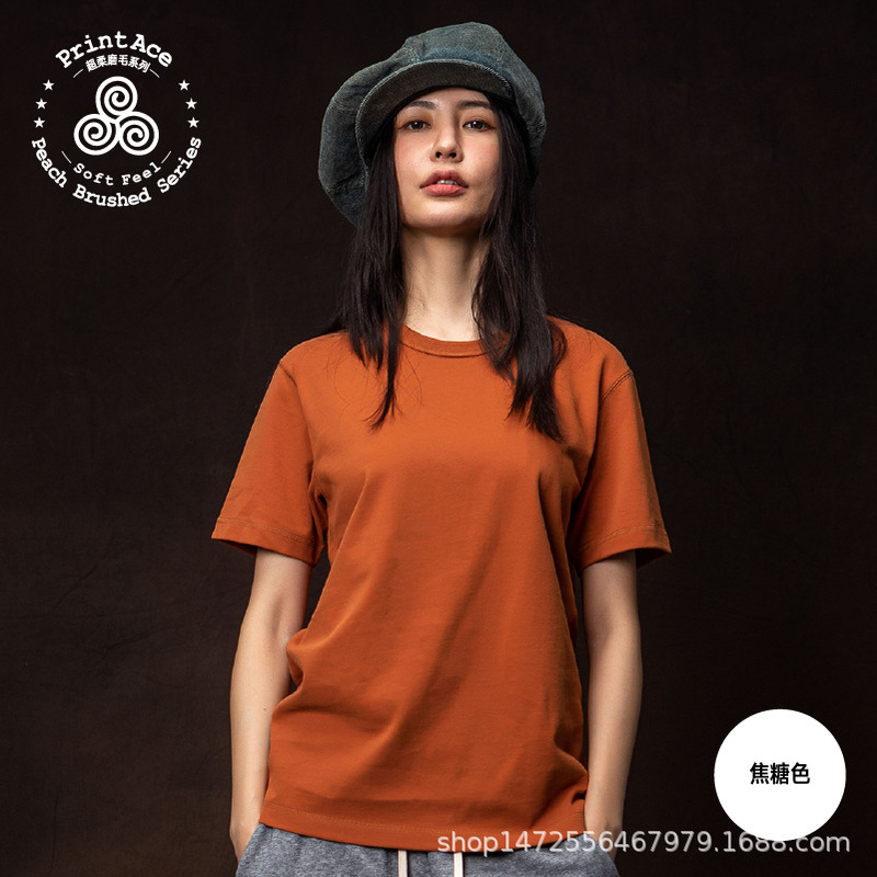 PrintAce Vintage retro Super heavy carbon sanding roll collar short sleeve T-shirt 6137