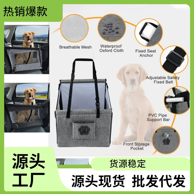 Tmall взорвал питомник питомца