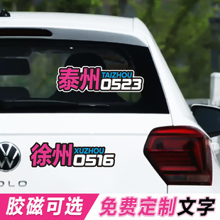 ���K����܇�N�����؅^���N���Ժ󴰲�����܇�N�������b��N