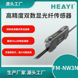 其他传感器;光电传感器;颜色传感器 