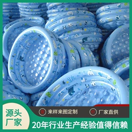 其他充气玩具;戏水玩具;游泳圈