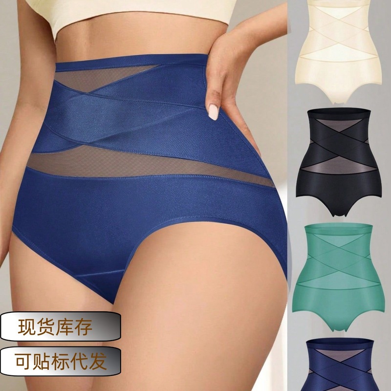 アマゾンクロスボーダー爆品シェイプアップパンツクロスアイスハイウエストレギンスパンツレディース薄手お尻上げ通気temu|undefined