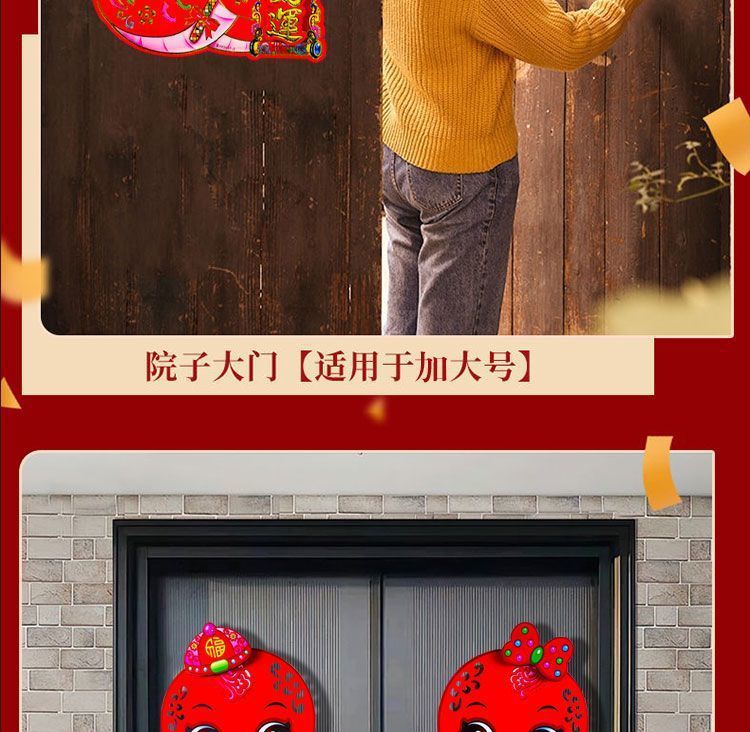 9fb2c7f5-2757-472e-b39b-057742c25730.jpe