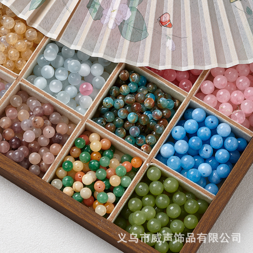 水晶手串珠子手链手串珠配件天然石玛瑙玉石串珠diy饰品材料散珠