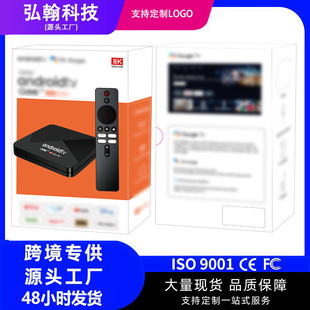 ���R�dTK�¿羳H616�ҕ�����������Z��5GWiFi6�ҕ��TVBOX�C픺�