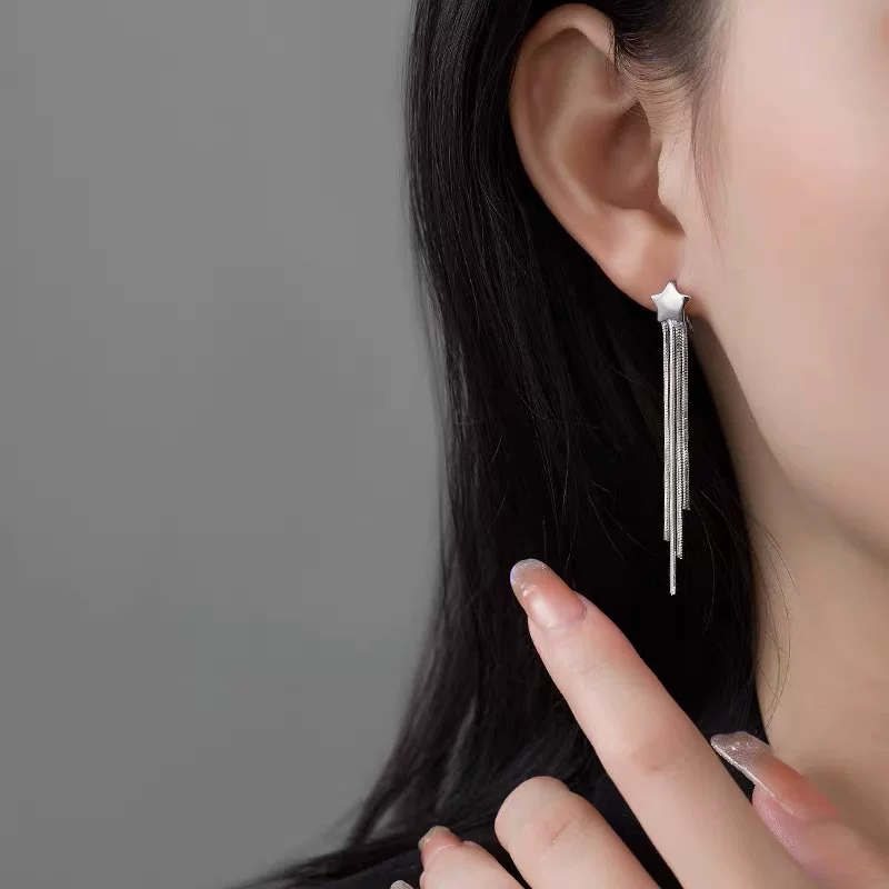 艺选 Модные серьги, блестящая цепочка с кисточками