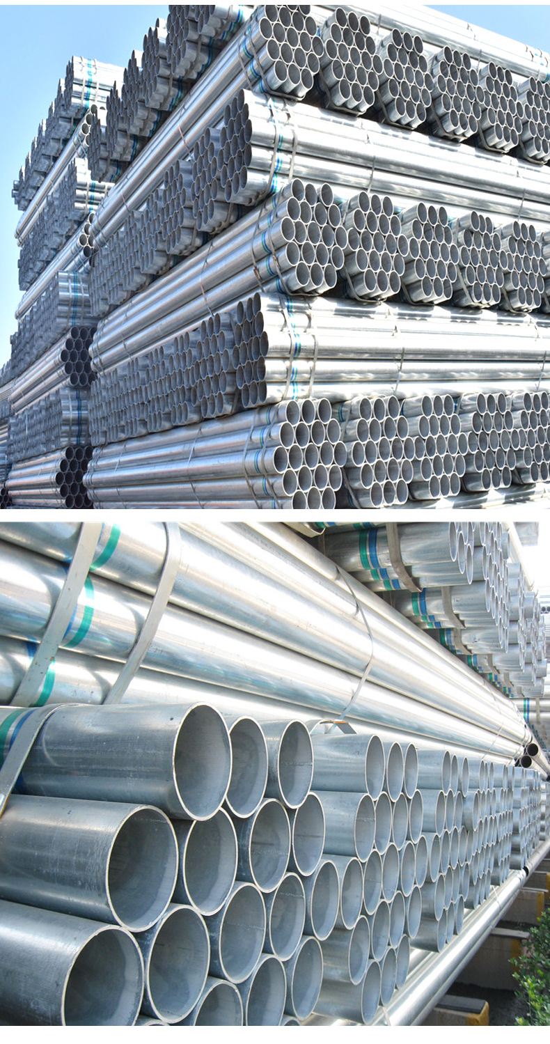 镀锌钢管_07.jpg