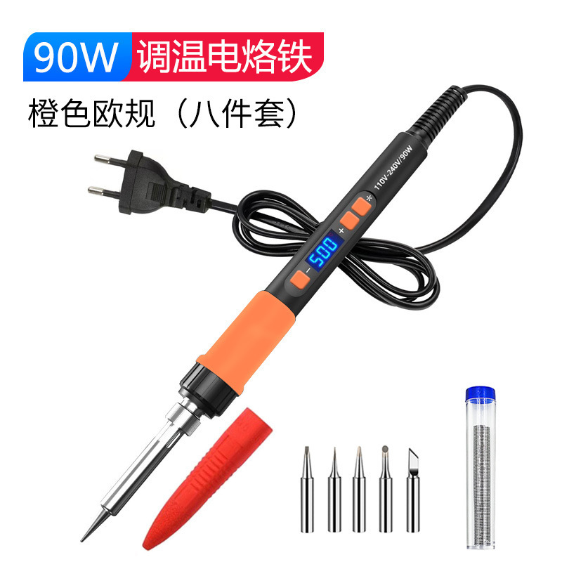 修理用専用電気はんだごて90W高出力汎用電気はんだペン家庭用溶接クロム鉄ロジウム鉄工具|undefined