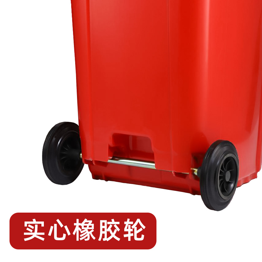 垃圾桶户外垃圾桶配件加厚橡胶滚轮商用脚踏垃圾桶配件轮轴轮子