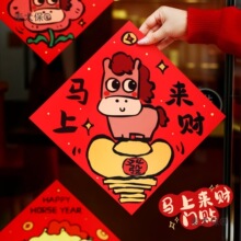 2026�R�������b����T�N�¿����������^����ϲ�c�Շ���̫��