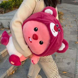 【5.5万人收藏】莓熊loopy露比毛绒玩具变身海狸公仔可爱创意玩偶