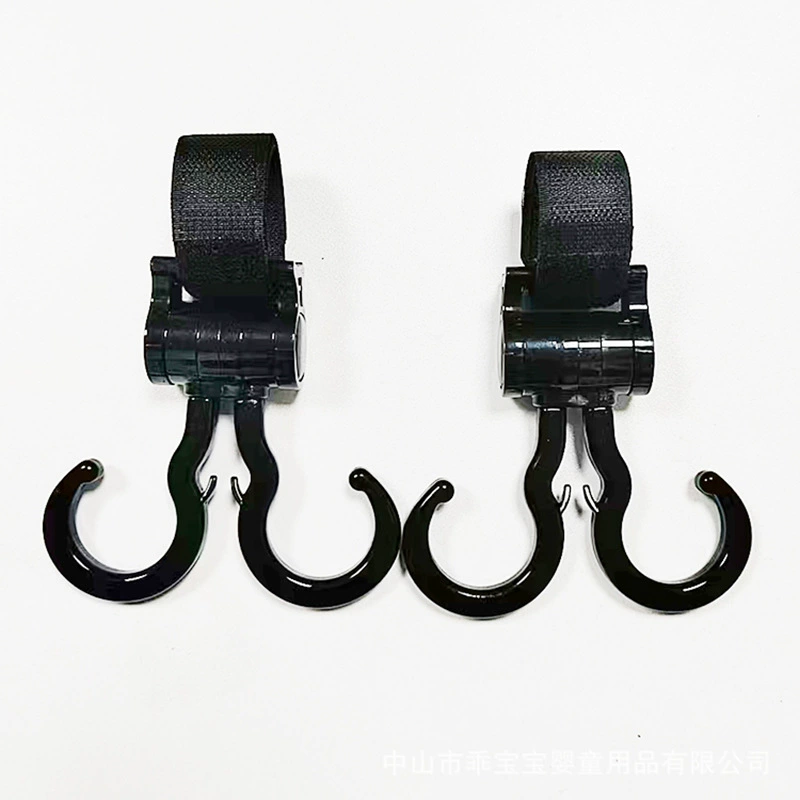 Новая детская коляска крючок детская коляска двойной крючок для хранения крючка может вращаться артефакт детская коляска аксессуары