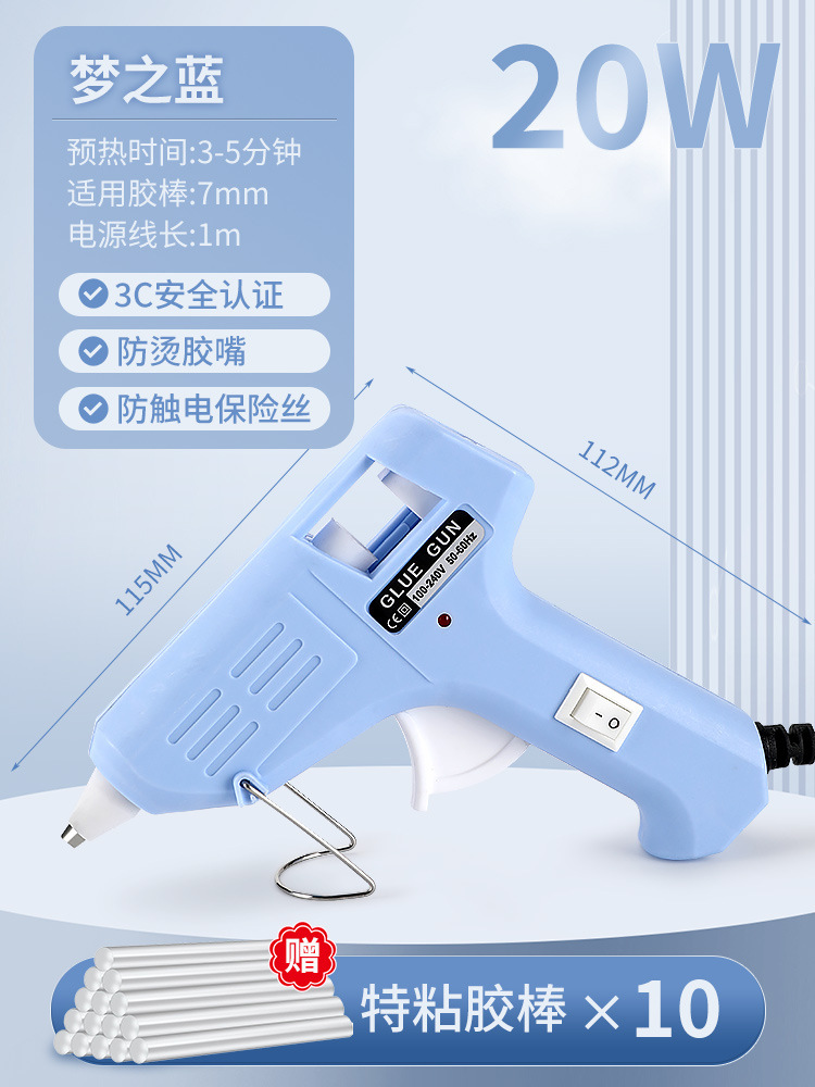 Jardín de infantes pistola de pegamento de fusión en caliente pequeña pegamento eléctrico para niños hechos a mano de pegamento de alta viscosidad pegamento de alta resistencia tira de pegamento de fusión en caliente