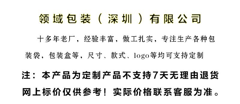 O1CN01IoOc5v1YtdLywvOpP_!!2215