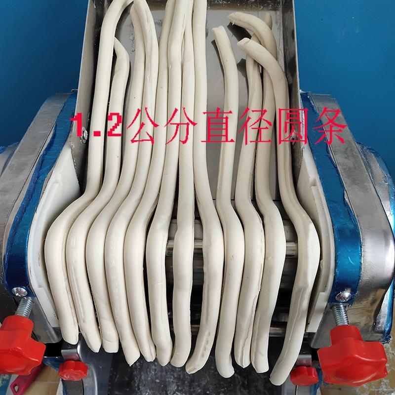 商用仿手工板面搓条机电动压面机家用揉面机饺子皮机芋圆机面条机