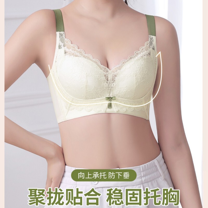 Comfortable Small Chest Push-up Adjustable Underwear Women's Upper Support Large Anti-sagging Sexy Lace Soft Support Breathable Bra