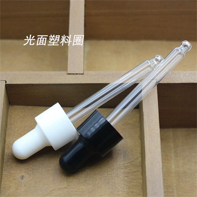 30ml塑料圈 (2)