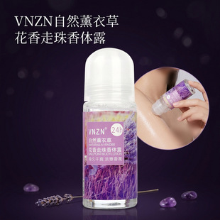 VNZN ֹ��¶���w¶������ˬ�������w¶ ��ŮҸ����Ȼ�����������