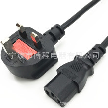 新加坡電源線英國插頭PSB認證電源線插頭英國英規插英式組裝插頭