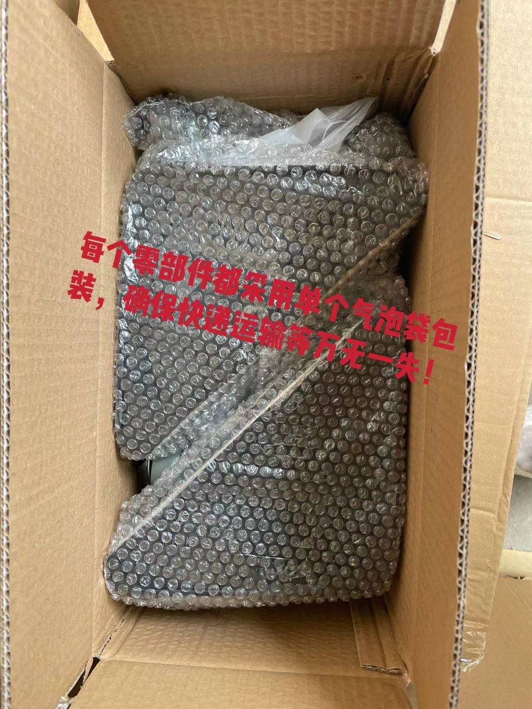 微信图片_20210401191318