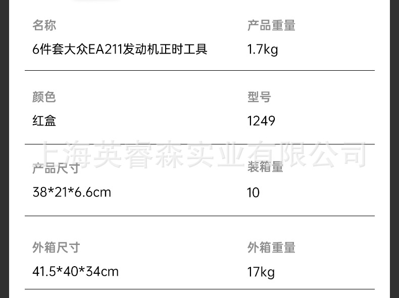 详情_02.jpg