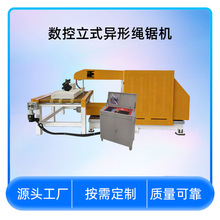 �����K䏵�̙C �����K䏾���и��O�� Ĺ��ʯ��ʯ���ؔ����и�C