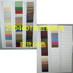 20D460t���ⴺ�������q �p����]�޷���q�������p��ܛ