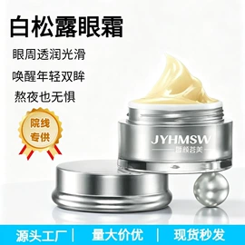 面部护理套装;院线护理套盒;贴片面膜