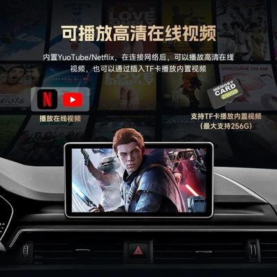 Adapter, Simsiz CarPlay və Android Auto