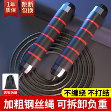 KKؓ،Ip䓽zKȼ֬ˌWпӖ