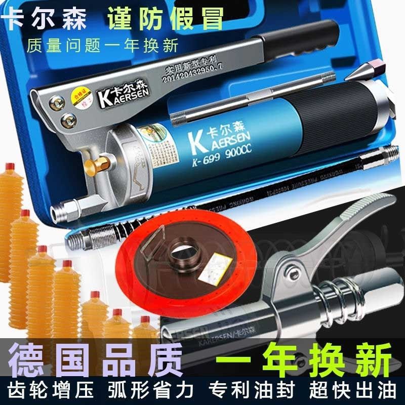 打黄油枪手动神器气动高压货叉车拉链挖掘机小型加牛油机抢包邮