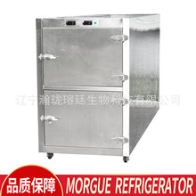 �z�w����Mortuary refrigeratorͣ�Ʒ�̫ƽ�����x�^2�ߌ��w�����
