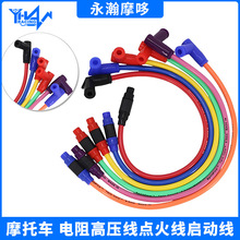 Ħ��܇���b���߉����c�𾀆��Ӿ�ͨ�ü��|�ρ��羳��̏S�����l