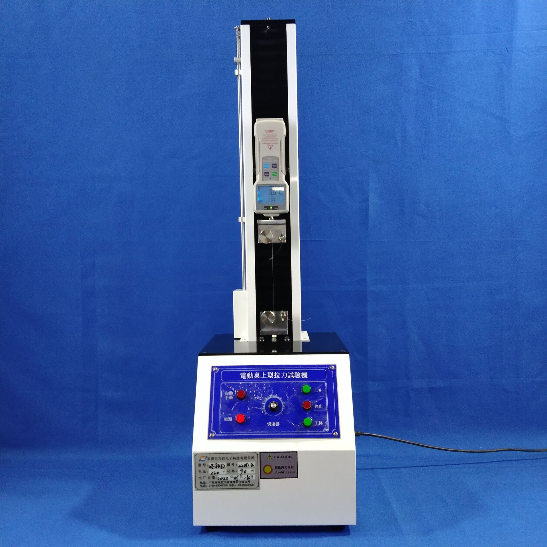 钓鱼线拉伸性能检测仪 钓鱼线拉力试验机 钓鱼线拉断力测试仪现货