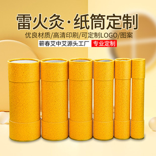 �I���S�����l��ӡ��Ͳ�׻�ĹވAͲţƤ���ܼ�Ͳ���ھ�Ͳ��ӡlogo