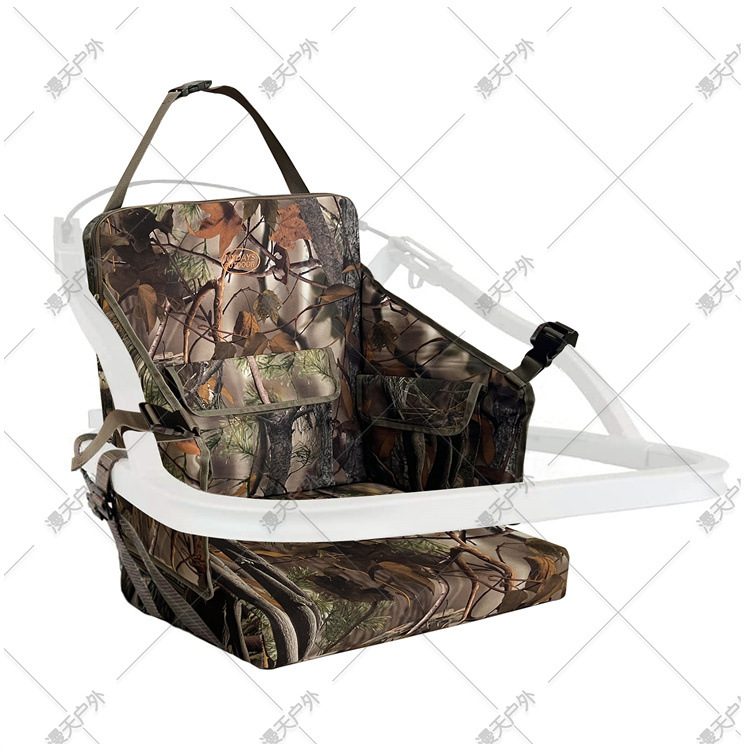 Outdoor removable tree stand seat hunting tree chair seat cushion flannel camouflage belt backrest cushion Camping Fishing cushion