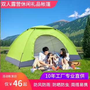 �p����⎤���p��2�ˏS�ҶYƷ���lҰ�IҰ��¶�I��ͥɳ��һ�����l