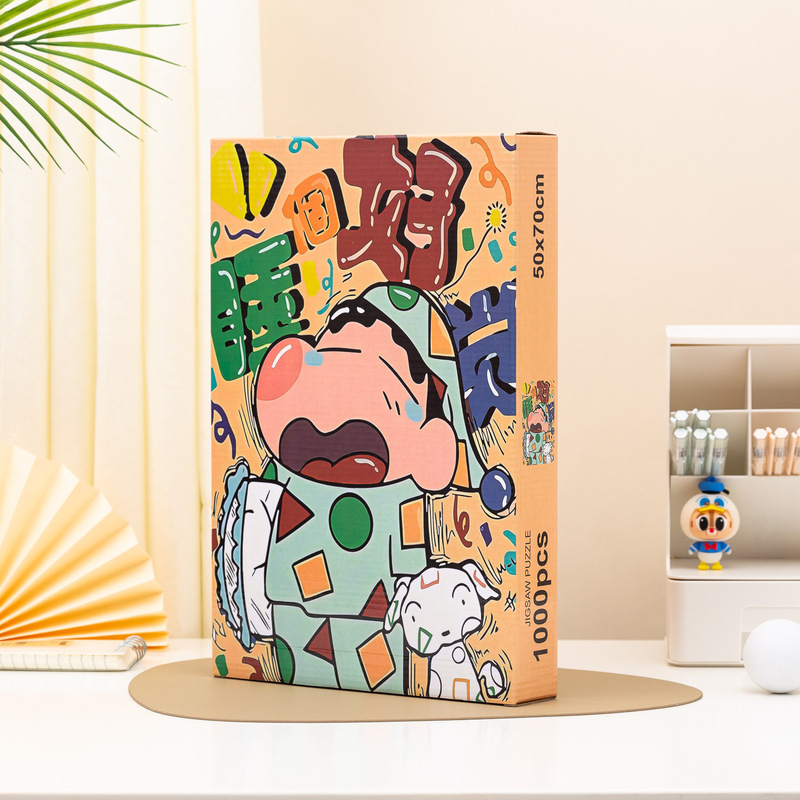 露店外国貿易子供用パズル 1000 ピース教育減圧接着剤スクレーパー漫画アニメーションパターンおもちゃ卸売|undefined