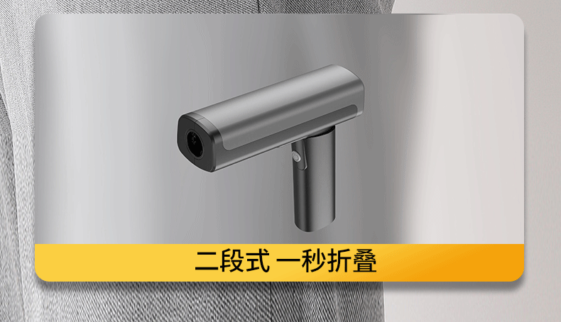 Cross-Border Wireless High-Pressure Car Wash Water Gun, Household Folding High-Power Car Wash Machine, Fully Automatic Lithium Battery Car Wash Gun Wholesale