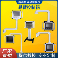 �ұ���7��10���|�������ز����丽�����יC��֧�������Cе����